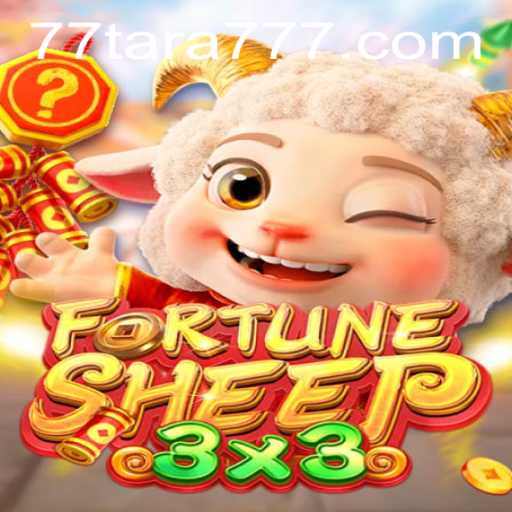 Discover FortuneSheep A Thrilling New Game